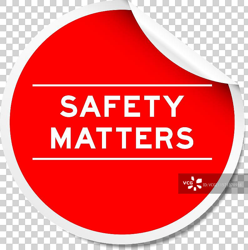 红色撕 peel 标签，上面写着“安全”图片素材