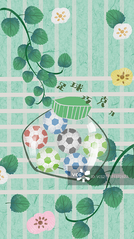 童年零食足球巧克力插画手机壁纸图片素材