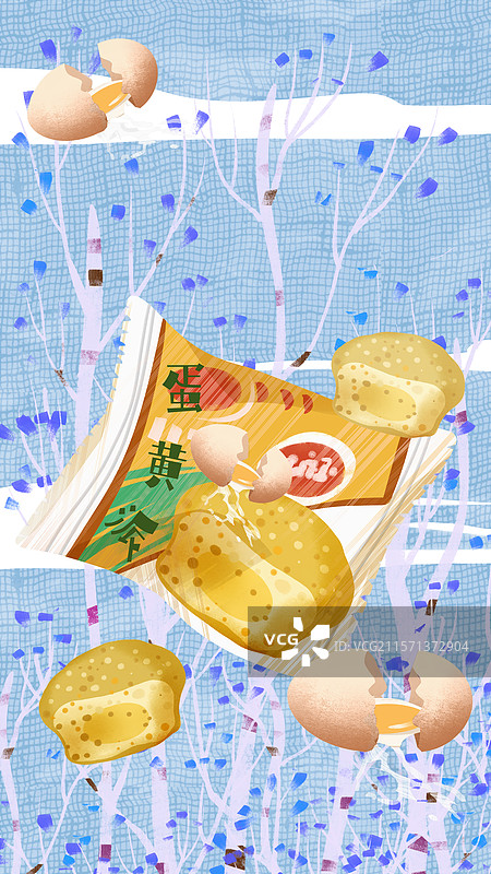 零食蛋黄派插画手机壁纸图片素材