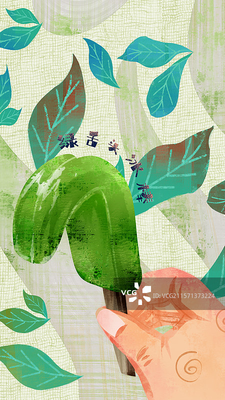 绿舌头冰棒插画手机壁纸图片素材