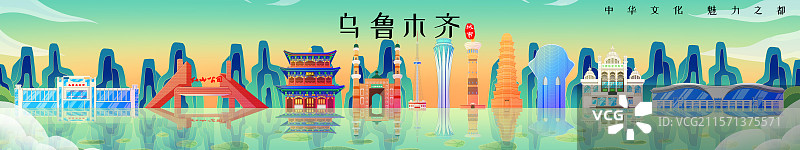 国潮风新中式绿色新疆乌鲁木齐旅游景点建筑图片素材