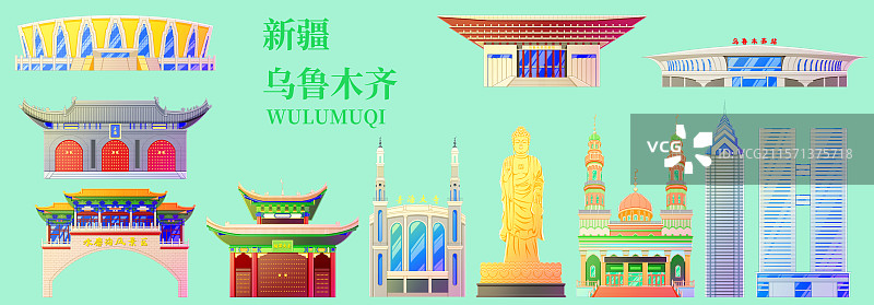 国潮风新中式绿色新疆乌鲁木齐旅游景点建筑图片素材