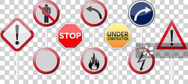 禁止和强制警告标志的集合图片素材