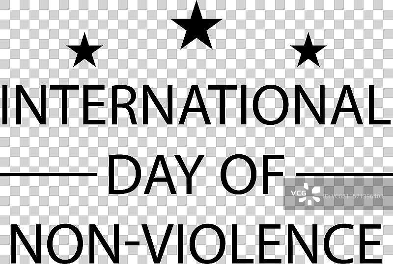 国际时尚设计的排版图片素材