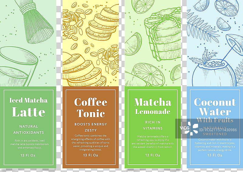 清爽的冷饮，适合阳光明媚的日子图片素材