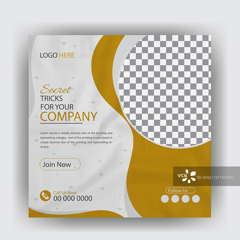 社交媒体帖子设计模板营销广告图片素材