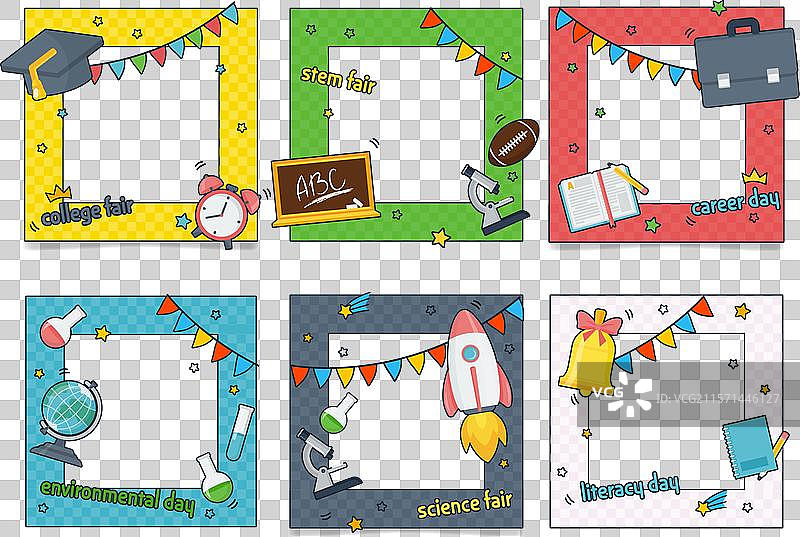 庆祝学术成就的创意框架图片素材