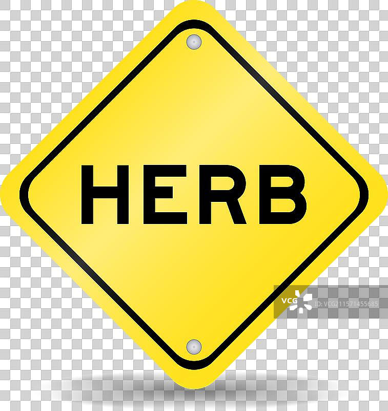 黄色交通标志，上面写着“草药”图片素材