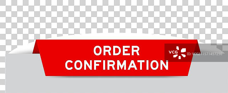 红色插入标签，上面写着“顺序”图片素材