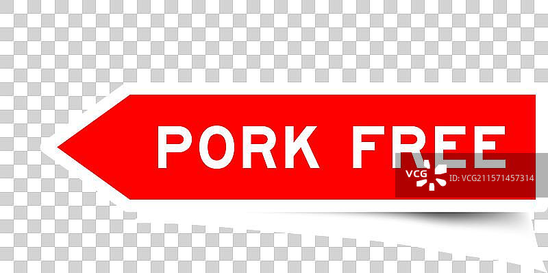 红色箭头形状的贴纸标签，上面有文字图片素材