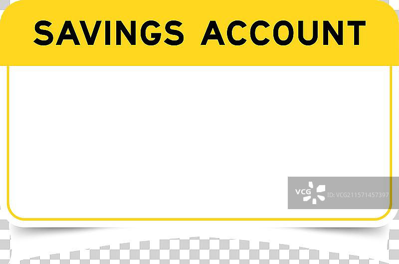 带有黄色标题的标签横幅图片素材