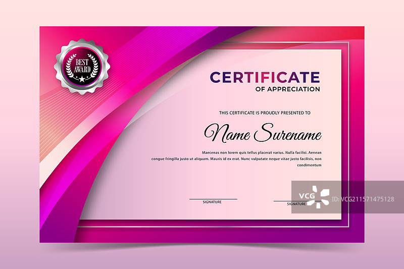 粉色和紫色的证书模板图片素材