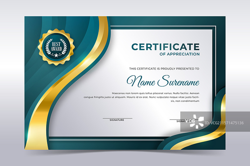 优雅的证书模板，带有绿色渐变图片素材