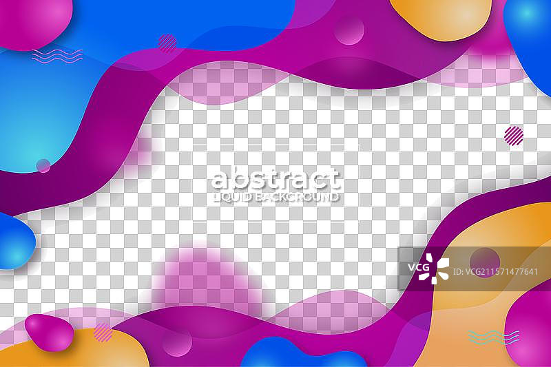 液态抽象多彩渐变背景图片素材
