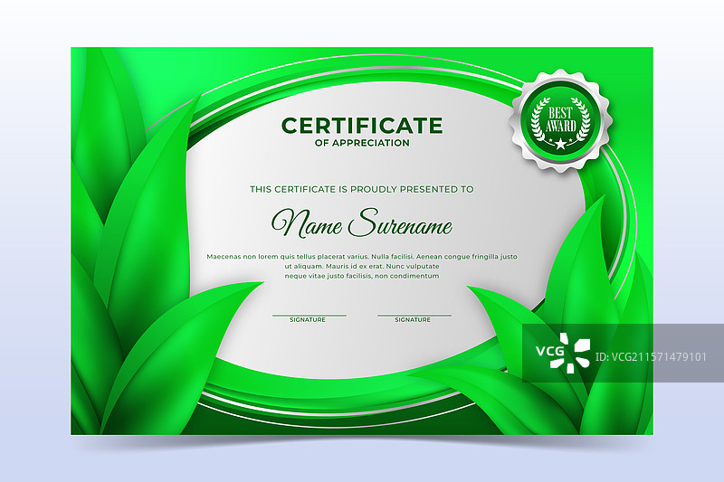 新鲜绿色草坪生态证书模板图片素材