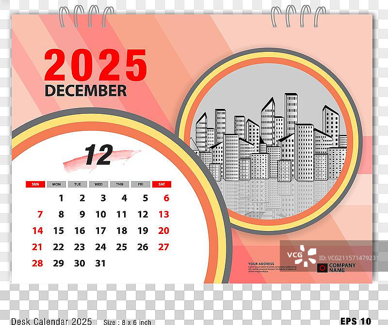 2025年日历模板 - 2025年12月图片素材