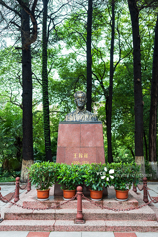 芜湖王稼祥纪念园图片素材