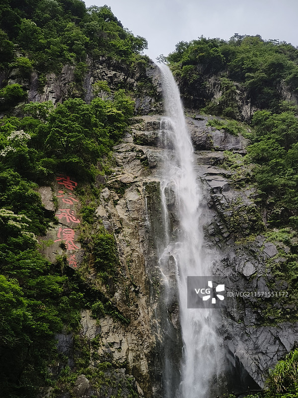 江西宜春·明月山·云谷飞瀑图片素材