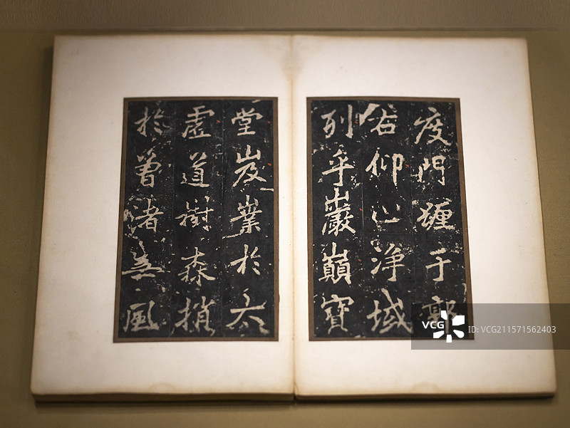 宋拓《麓山寺碑》 南宋 湖北省博物馆图片素材