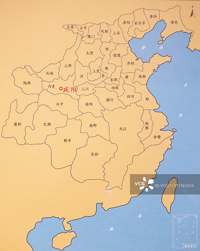 秦始皇三十六郡示意图 湖北省博物馆图片素材