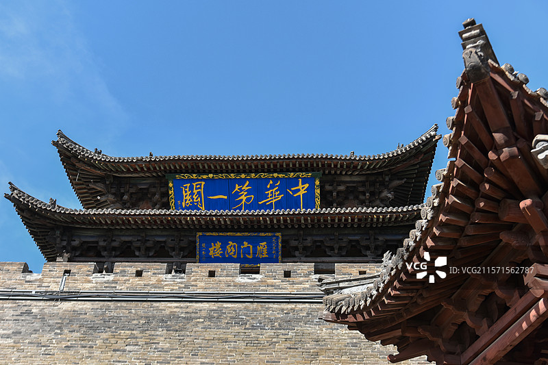 山西忻州雁门关图片素材