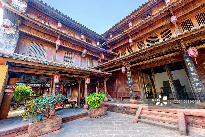 中国云南楚雄禄丰黑井古镇武家大院图片素材