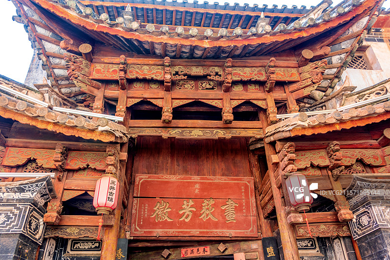 中国云南楚雄禄丰黑井古镇武家大院图片素材