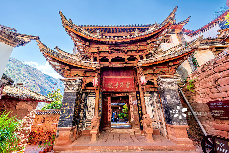 中国云南楚雄禄丰黑井古镇武家大院图片素材