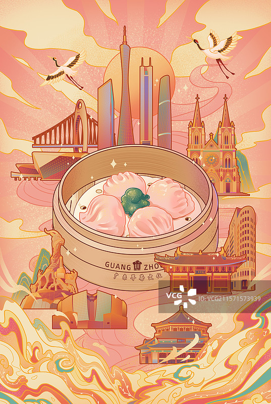 国潮风广州早茶文化广州塔五羊像中山纪念堂高楼光孝寺爱群大厦石室圣心大教堂大气国风宣传文旅插画图片素材