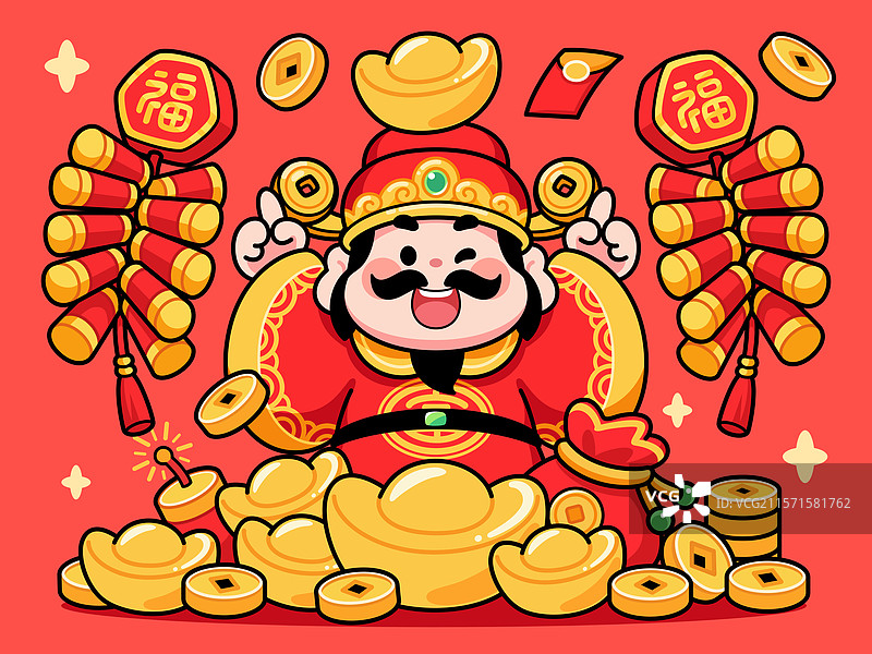 新年卡通财神爷矢量图图片素材