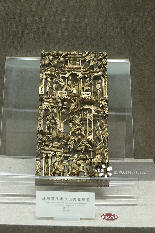 木雕艺术通雕黄飞虎图片素材