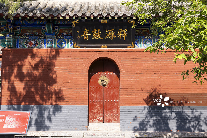 中国第一古刹河南洛阳白马寺图片素材