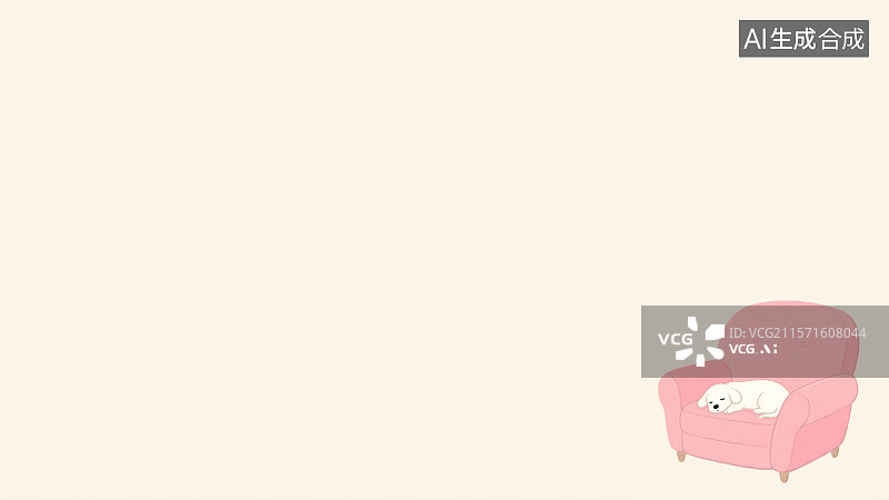【AI数字艺术】在沙发上睡觉的小狗2D卡通背景右下图片素材