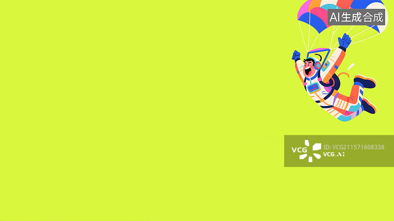 【AI数字艺术】玩滑翔伞的人2D卡通背景右上图片素材