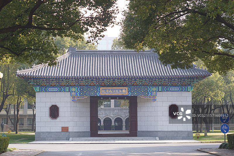 上海财经大学校门图片素材