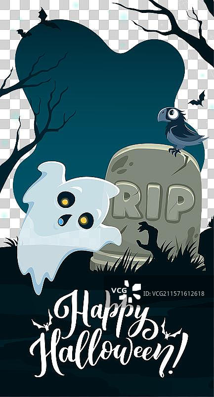 万圣节社交媒体框架模板，带有恐怖元素图片素材