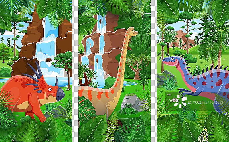 史前恐龙丛林森林与瀑布图片素材