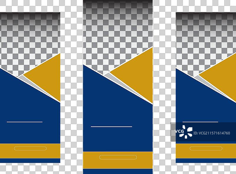 房地产房屋销售横幅和X型横幅模板图片素材