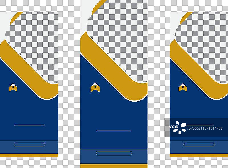 房地产销售X横幅模板卷轴横幅图片素材