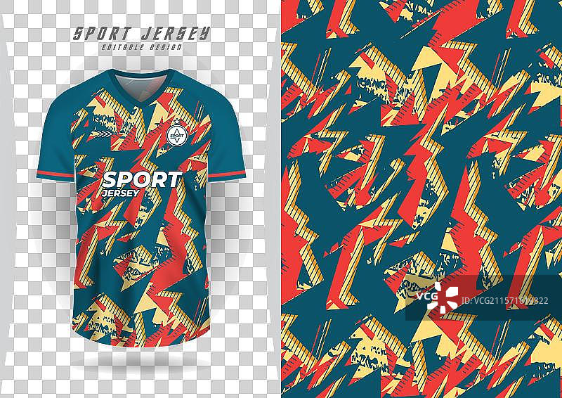 户外运动背景升华设计图片素材