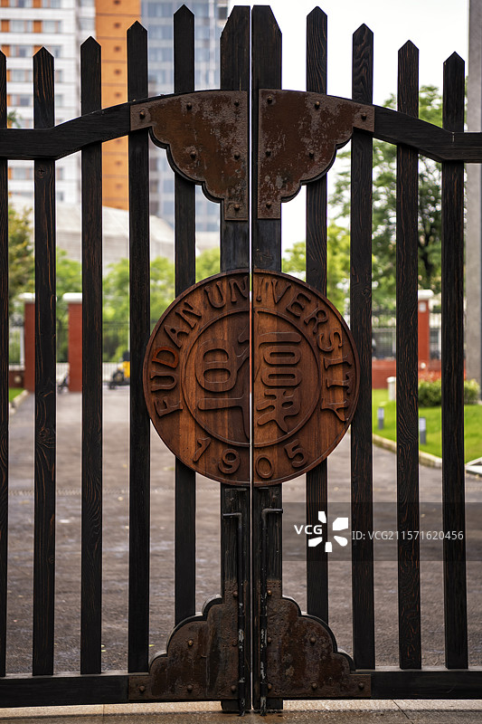 复旦老校门图片素材