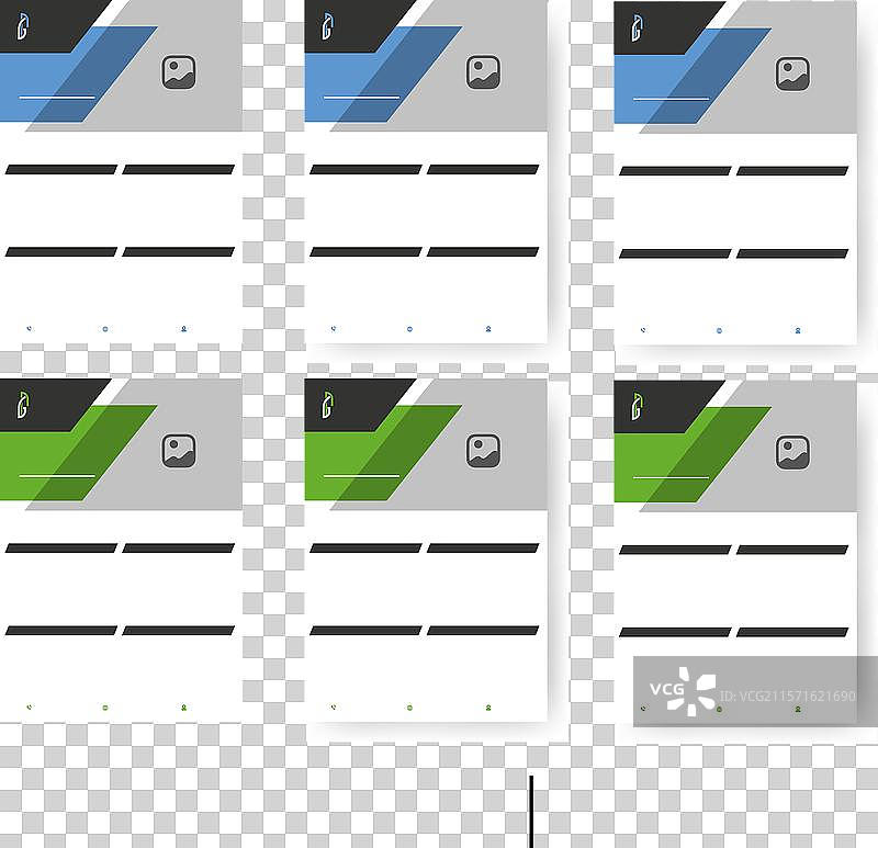 2025年壁挂日历模板图片素材