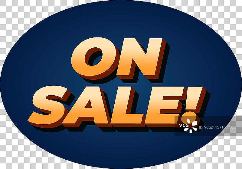 引人注目的3D风格促销文字效果图片素材