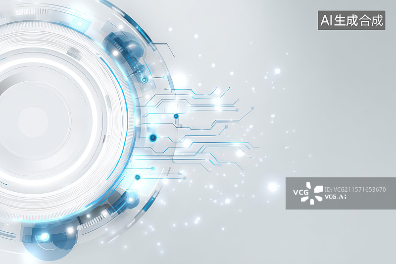 【AI数字艺术】科技感蓝白圆形光效背景设计图片素材