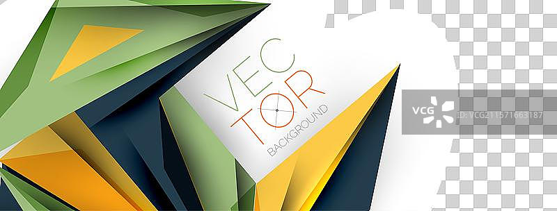 极简几何抽象背景低多边形图片素材