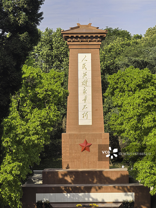 绵阳南山公园集锦图片素材