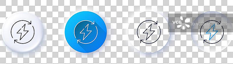 可再生能源电力线图标更新电能图片素材