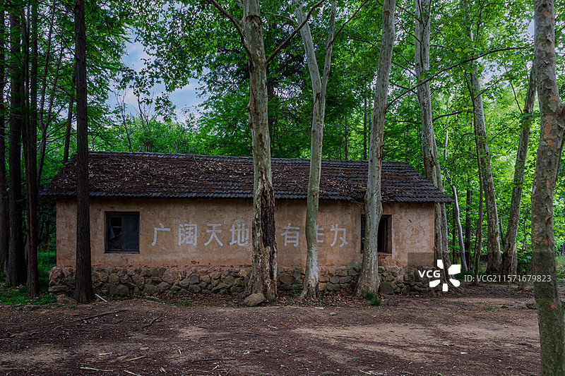 南京将军山风景区-知青旧居图片素材