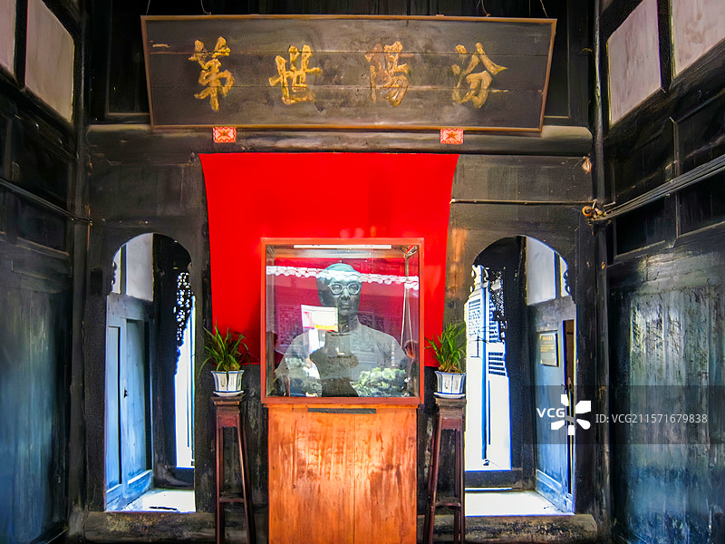 乐山郭沫若故居图片素材