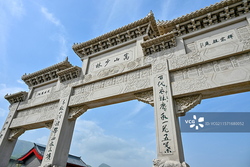 河南省郑州市登封市少室山嵩山少林寺图片素材